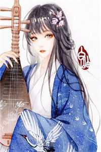 重生祁厅,这一世我要进部独家出品