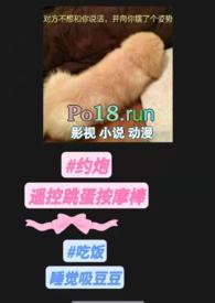 聊骚公媳乱伦出轨