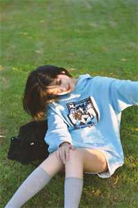 失忆后,渣老公求我别离婚:陆寒山乐颜