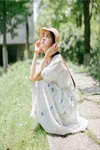 被太子爷倒追后,前男友后悔了