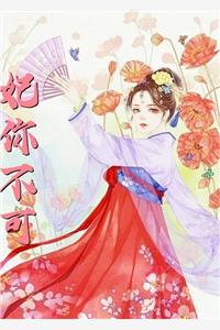 空间站军训,你管这叫三流高校?精品推介