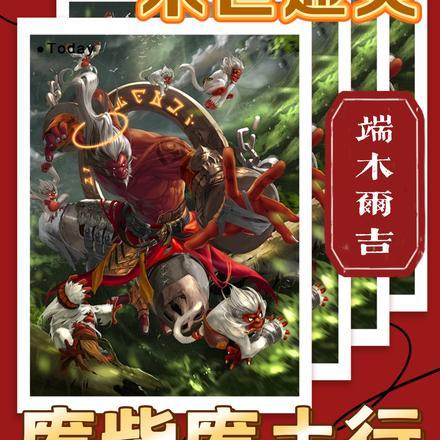 末世通灵，废柴废土行